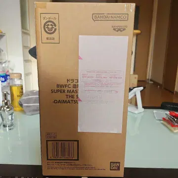 완전 미개봉 다이마츠 리바이바이 손오공
