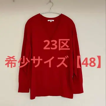 23구 레어 사이즈 [ 48 ] 실크&코튼/V넥 스웨터