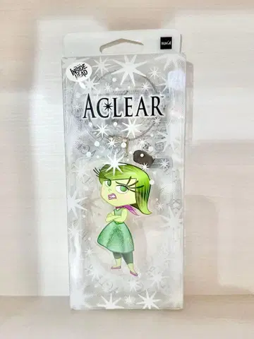 디즈니 클리어 인사이드 헤드 디스가스트 무카무카