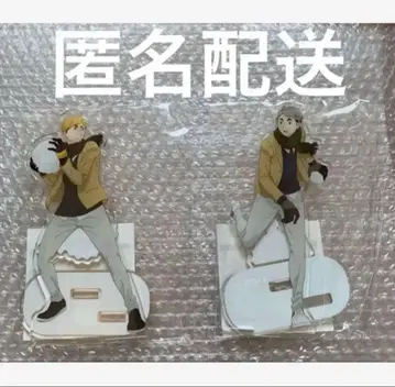 하이큐 미야 아츠무 미야 오사무 눈놀이 아크릴 스탠드