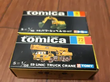 토미카 미니카 세트 UD 유니크 트럭 크레인과 코마츠 파워 셔블