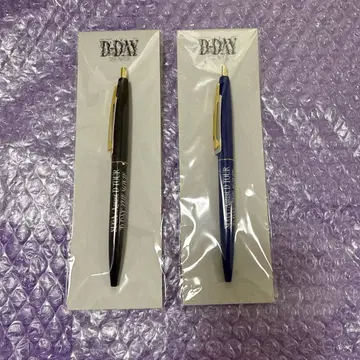 D-DAY 볼펜 2개 세트