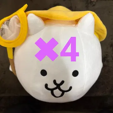 냥코 대전쟁 BIG 봉제 인형 고양이의 여름방학