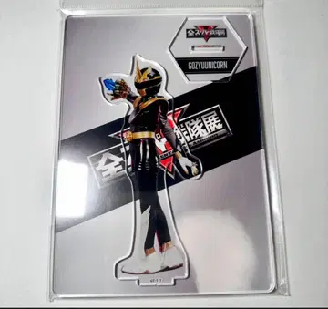 전 슈퍼 전대전 아크릴 스탠드 고쥬우쟈 고쥬우유니콘 S48