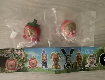 코비토즈칸 오스와리 마스코트 2 이치고 쿠레나이 카쿠레모모지리 시크릿