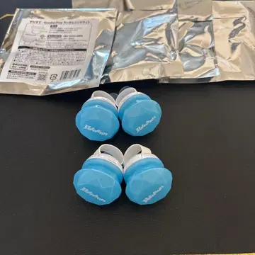 스니스트 유타군 링 라이트 4개