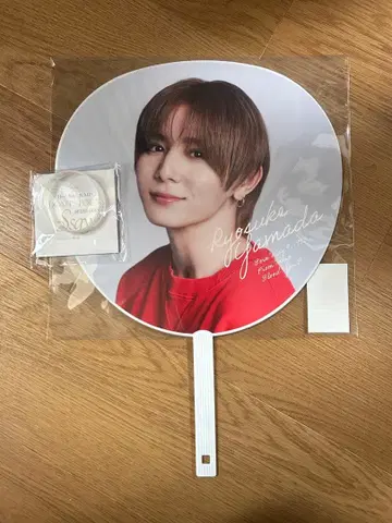 Hey! Say! JUMP 야마다 료스케 Ssay 부채 러버 밴드