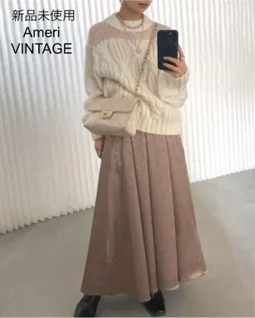 미사용 AMERI DRESSED PAISLEY FLARE SKIRT