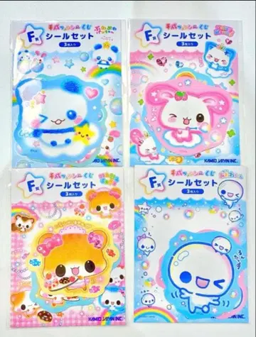 헤이세이 팬시 복권 F상 4종류 아와와짱 스티커 세트