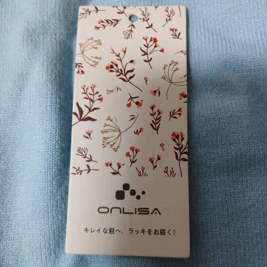 6번째 상품 이미지