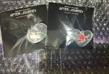 보이플라넷2 아카이브전 거울 키링 선우 리오 산리오 세트