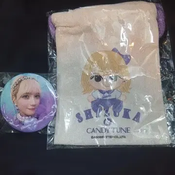 CANDY TUNE 랜덤 캡슐 미야노 시즈카