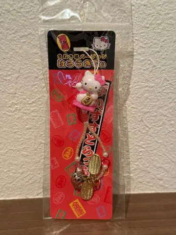 [ 헤이세이 레트로 ] 키티 스트랩 개운 비즈 스트랩