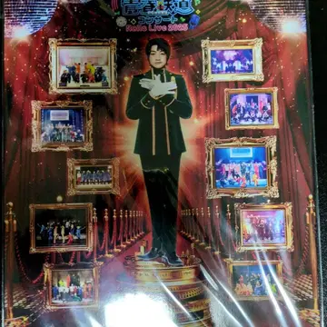 뮤지컬 청춘철도 팜플렛 2025