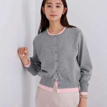 ur's 레이어드 가디건