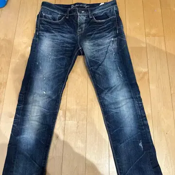 고스타르지후가