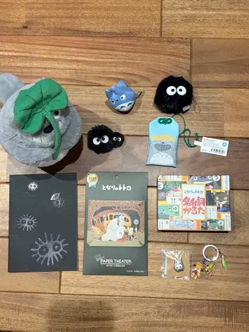 스튜디오 지브리 토토로 굿즈 세트