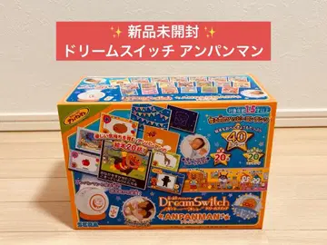 [ 미개봉 새상품 ] 드림 스위치 호빵맨 Dream Switch