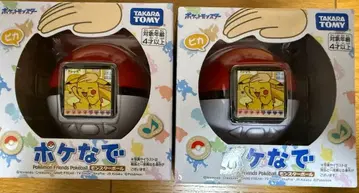 포켓몬스터 몬스터볼 포켓몬스터 포켓몬 [새상품 익명] [배송비 포함