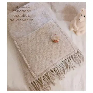 라푸안칸크리 UNI 포켓 숄 브로치 덤 포함