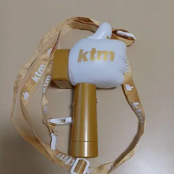 케츠메이시 응원봉