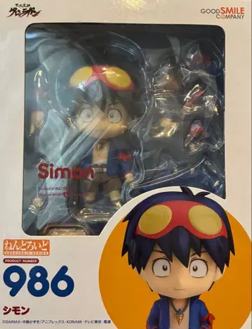 시몬 986 천원돌파 그렌라간