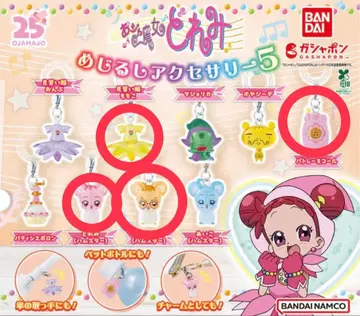 오쟈마녀 도레미 메지루시 액세서리 4점 세트