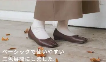 talbyyumi 개더 펌프스