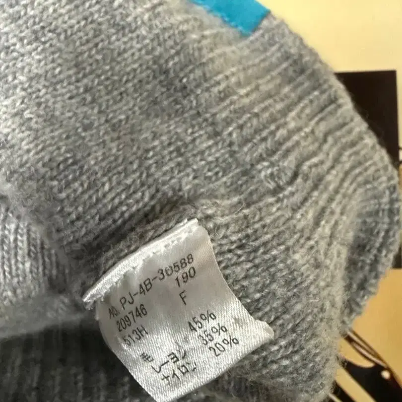 3번째 상품 이미지