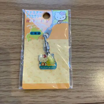 헬로키티 지퍼 액세서리 하코다테 한정판