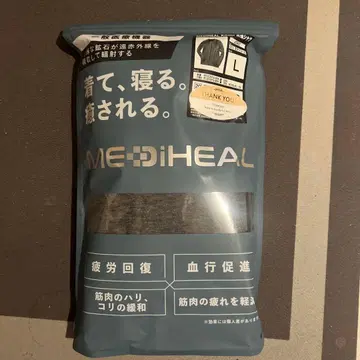 MEDIHEAL 긴팔 룸웨어 L 사이즈 차콜 워크맨