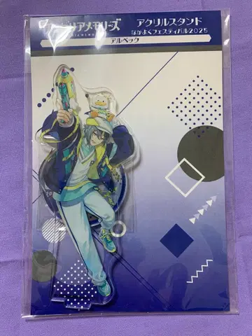 프라가리아 메모리즈 프라메모 아크릴 스탠드 알펙 나카요쿠 페스티벌