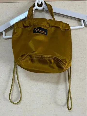 NAPRON SATIN MINI PATIENTS BAG