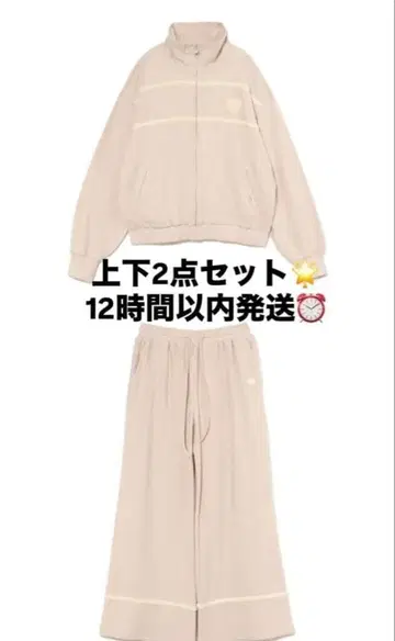 andmary Milky pile heart zip 상하의 세트