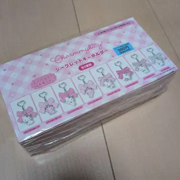 산리오 챠미 키티 시크릿 키링 컴플리트