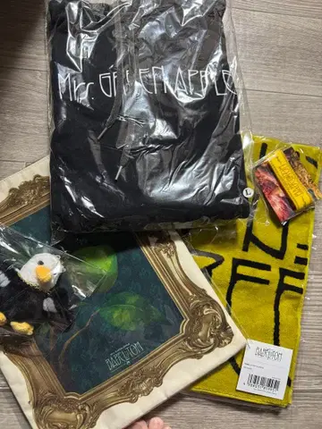 미세스 바벨탑 굿즈 세트