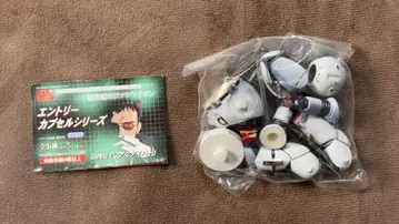 K&M 에반게리온 제4집 마그마 다이버 에반게리온 2호기 D형 장비