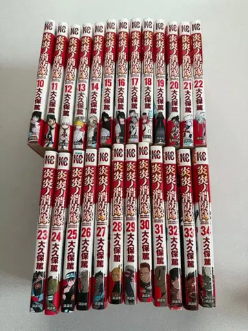 불꽃 소방대 10-34권 세트 + 캐릭터 북