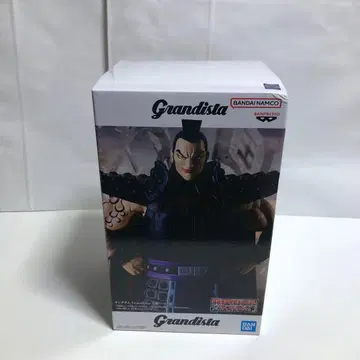 킹덤 왕기장군 피규어 A타입