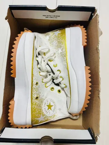 컨버스 란스타 하이크 22.5 스타