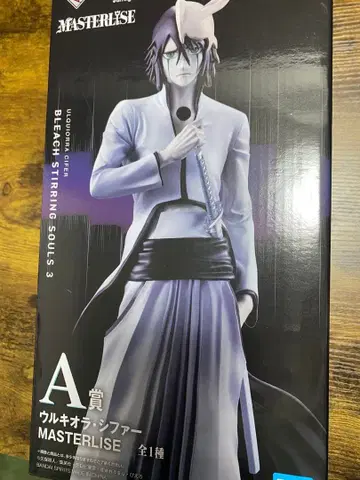 제일복권 BLEACH A상 피규어 우르키오라 시퍼