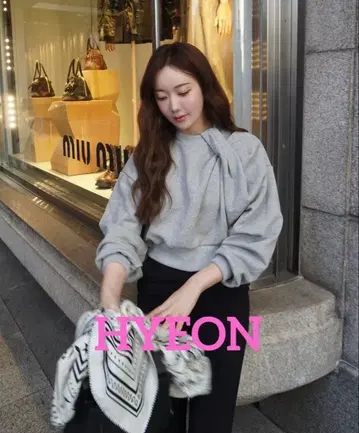 HYEON 헤 맨투맨 Knot sweat 그레이