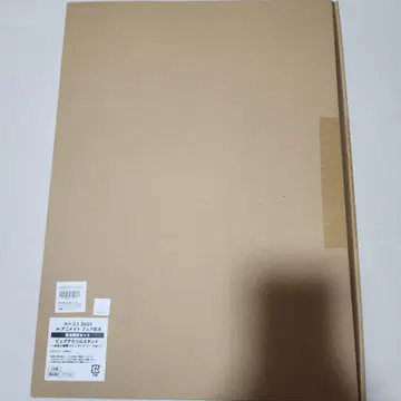 미나토 상점 코인 랜드리 빅 아크릴 스탠드