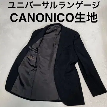 유니버설 랭귀지 카노니코 슈퍼110's 핀스트라이프 수트 L