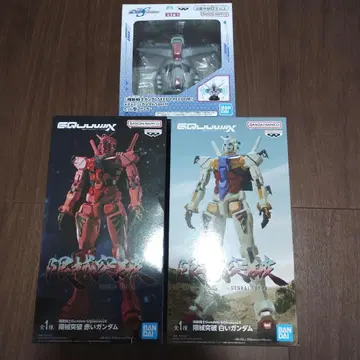 BANDAI 건담 한계돌파 화이트 레드 건담 헤드형 스피커