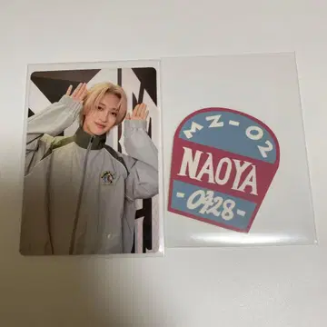 MAZZEL ROOM 나오야