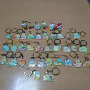 스미코구라시 지역 한정 키링 세트