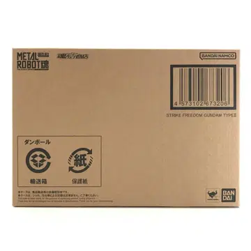 METAL ROBOT혼 스트라이크 프리덤 이식 & 프라우드 디펜더 세트