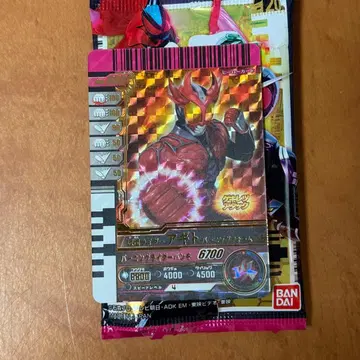 간바라이드 크로니클 2 아기토 버닝 폼