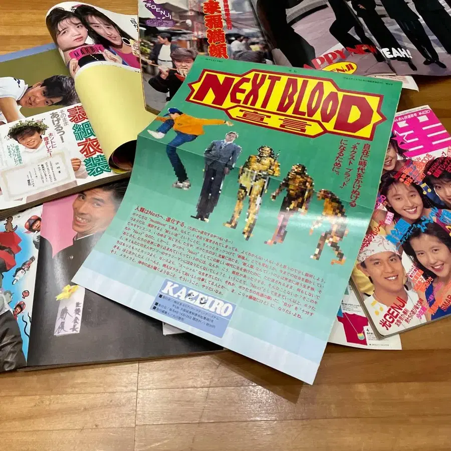 4번째 상품 이미지